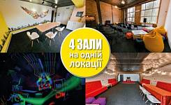 The House quest&party Київ фото 