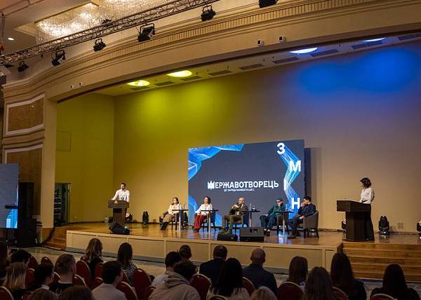 Menorah Grand Hall фото №114113