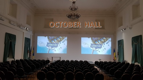 Конференц - зал «OCTOBER HALL», 150 - 300 гостей фото №112530