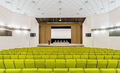 Конференц-зал «Театральный» со сценой Киев фото 