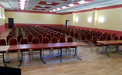 Конференц-зал на 300 человек Харьковская область фото 